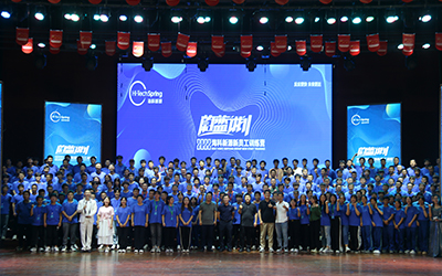 星空·网站入口网址-星空（中国）2022蔚蓝计划新员工训练营圆满结束
